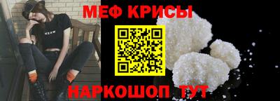 дистиллят марихуана Бузулук