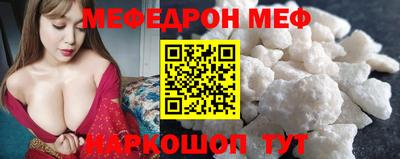 дистиллят марихуана Бузулук