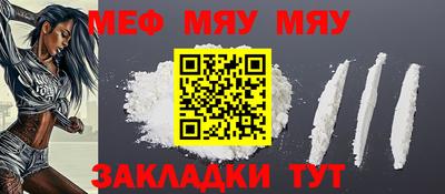 дистиллят марихуана Бузулук