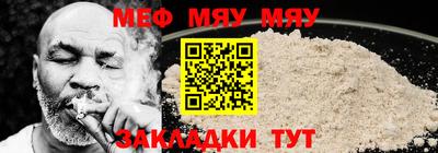 дистиллят марихуана Бузулук