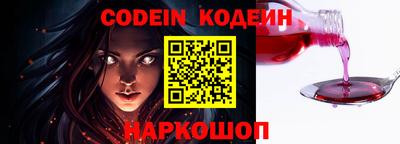 дистиллят марихуана Бузулук