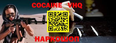 прущие крисы Бугуруслан