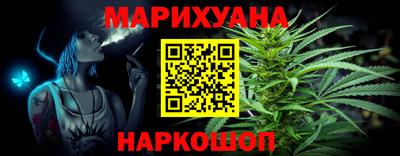 кокаин премиум Будённовск
