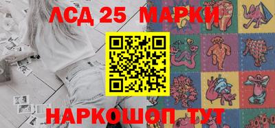 прущие крисы Бугуруслан
