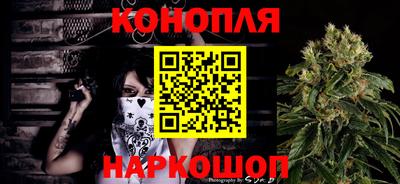 кокаин премиум Будённовск