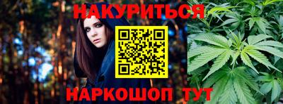 прущие крисы Бугуруслан
