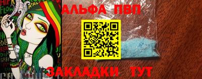 дистиллят марихуана Бузулук