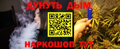 прущие крисы Бугуруслан