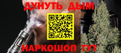 прущие крисы Бугуруслан
