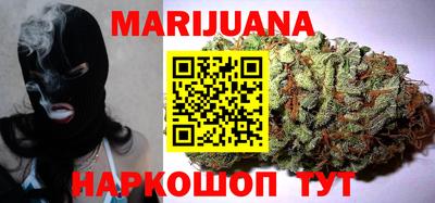 прущие крисы Бугуруслан