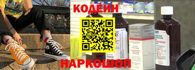 дистиллят марихуана Бузулук