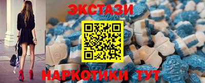 прущие крисы Бугуруслан