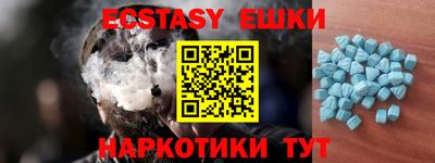 кокаин премиум Будённовск