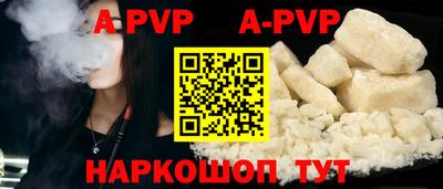 дистиллят марихуана Бузулук
