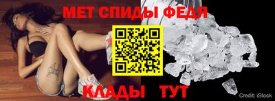 кокаин премиум Будённовск