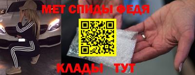 дистиллят марихуана Бузулук