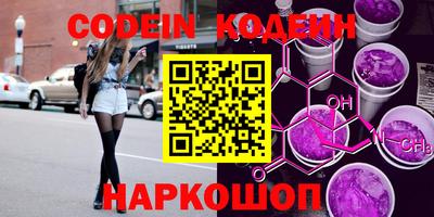 прущие крисы Бугуруслан