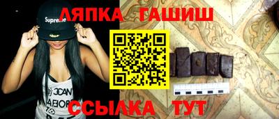 кокаин премиум Будённовск