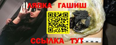 прущие крисы Бугуруслан