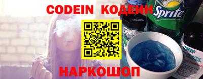 прущие крисы Бугуруслан